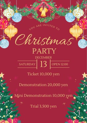 Christmas  Party in 古都 2025　開催のお知らせ